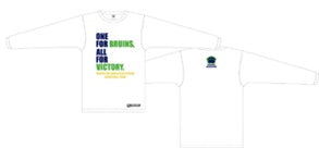 北摂三田高校女子バスケ部昇華ロングTシャツ