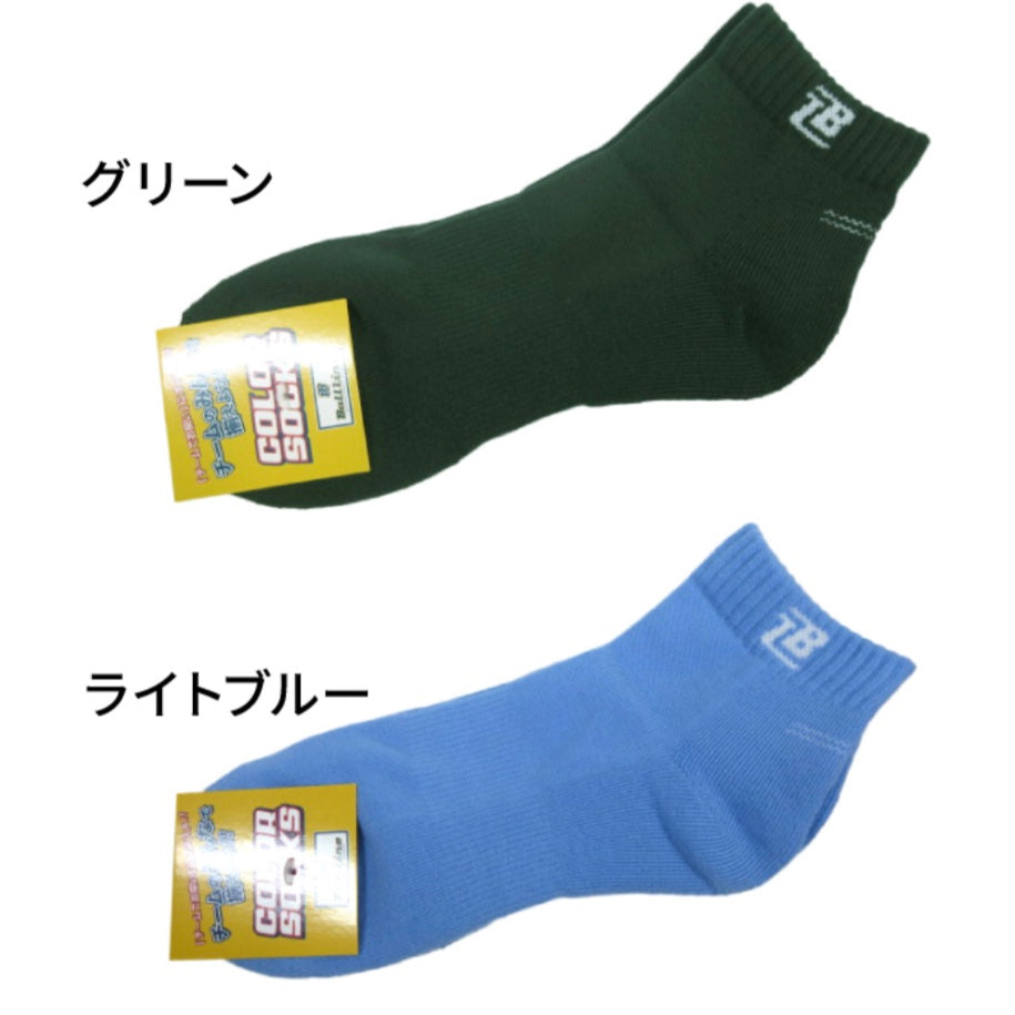 BALL  LINE ショートソックス  BLS-274