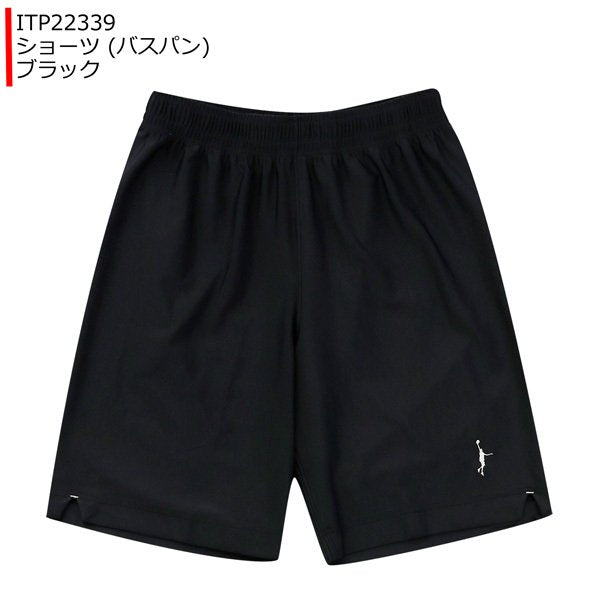 IN THE PAINT STRETCH SHORTS IT22339