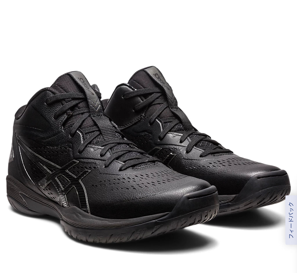 GELHOOP V15